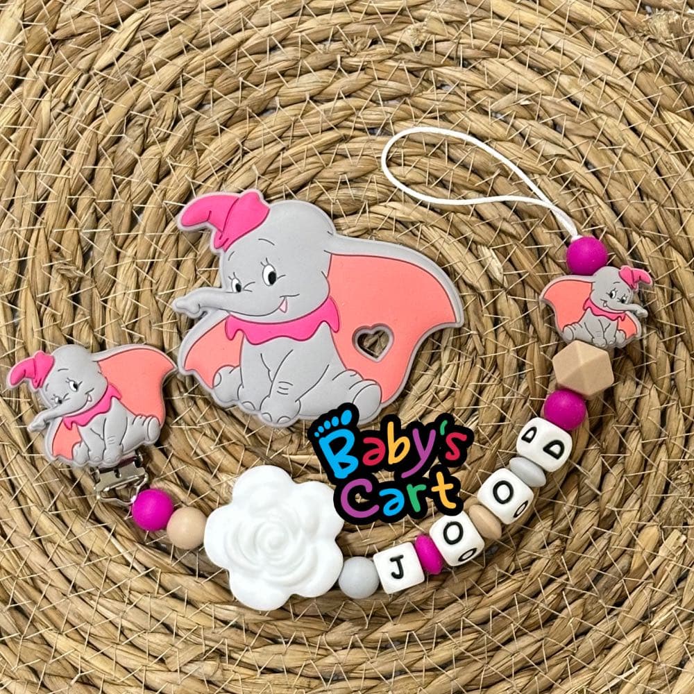 تعليقة اللهاية dumbo