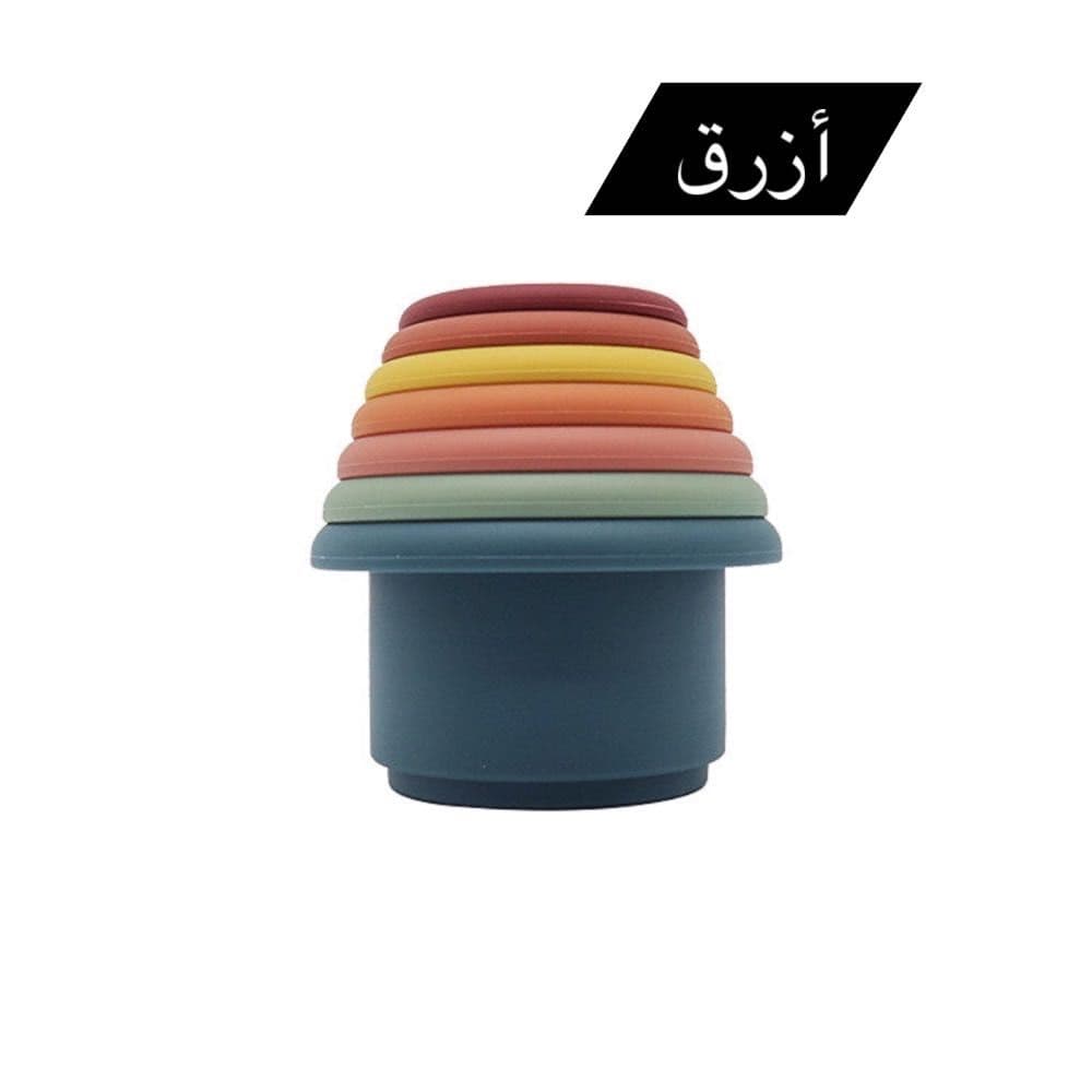 أكواب تكديس سيليكون - مونتيسوري
