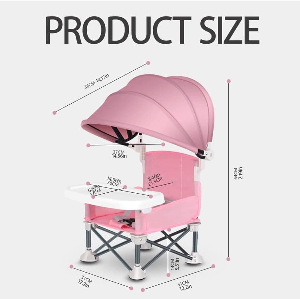 كرسي الاطفال مع مظلة