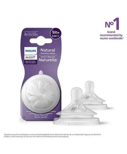 فيليبز آفنت حلمات رضاعة الاستجابة الطبيعية - قطعتين