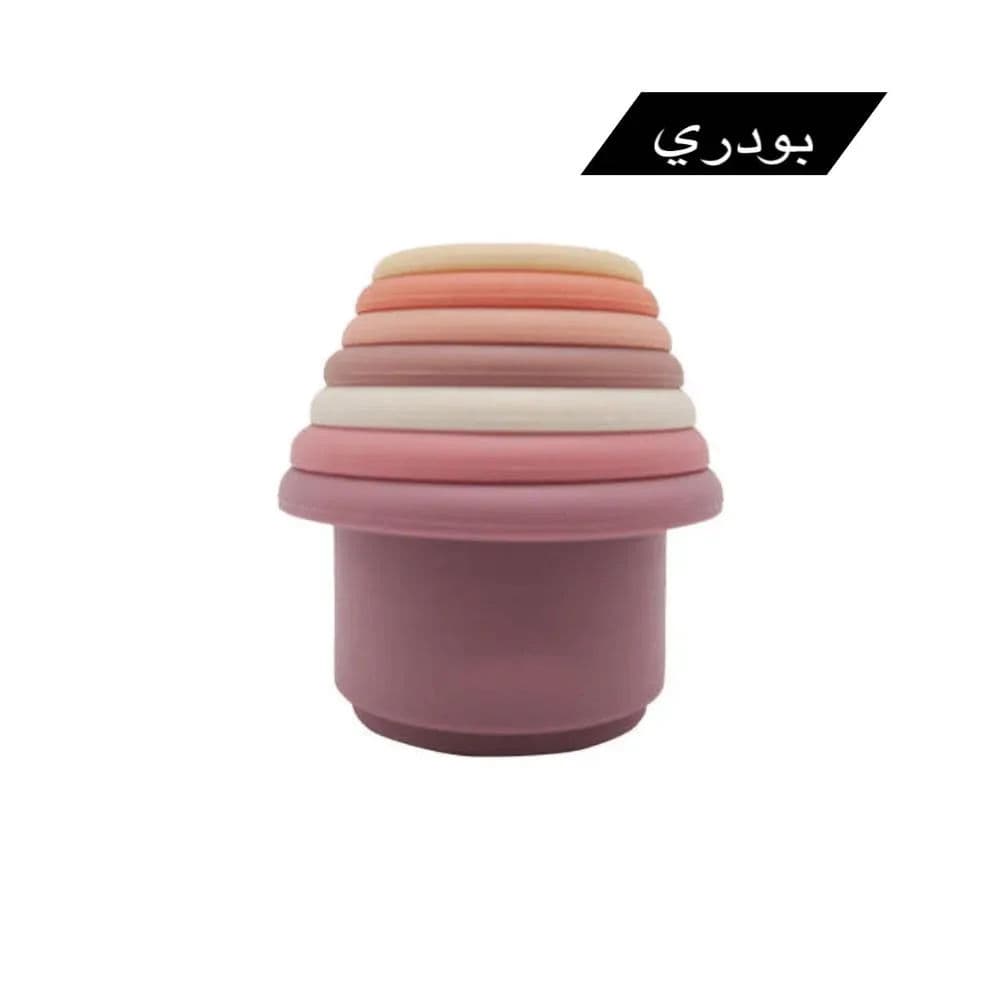 أكواب تكديس سيليكون - مونتيسوري