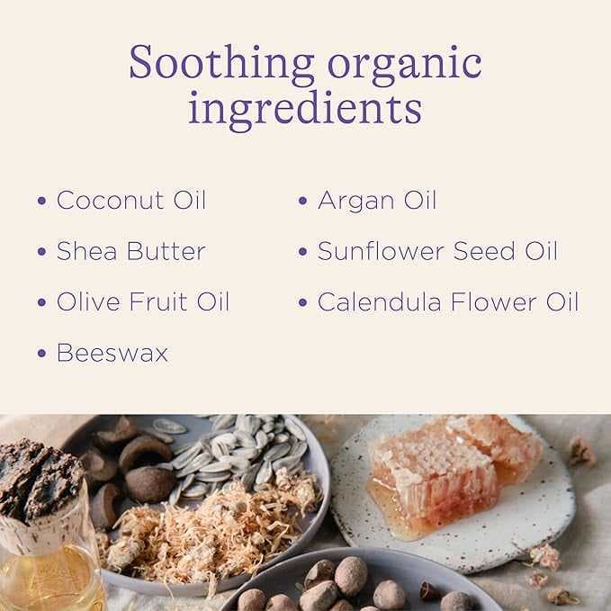 لانسينو كريم عضوي للرضاعة الطبيعية، 2 اونصة  - lansinoh