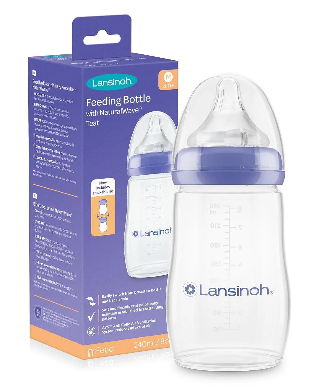 لانسينو رضاعة مع حلمة ذات موجة طبيعية - أرجواني - 240 مل
