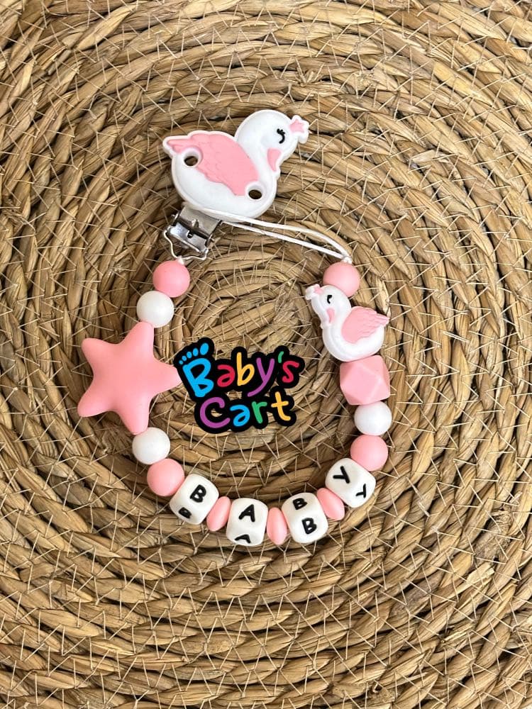 تعليقة اللهاية