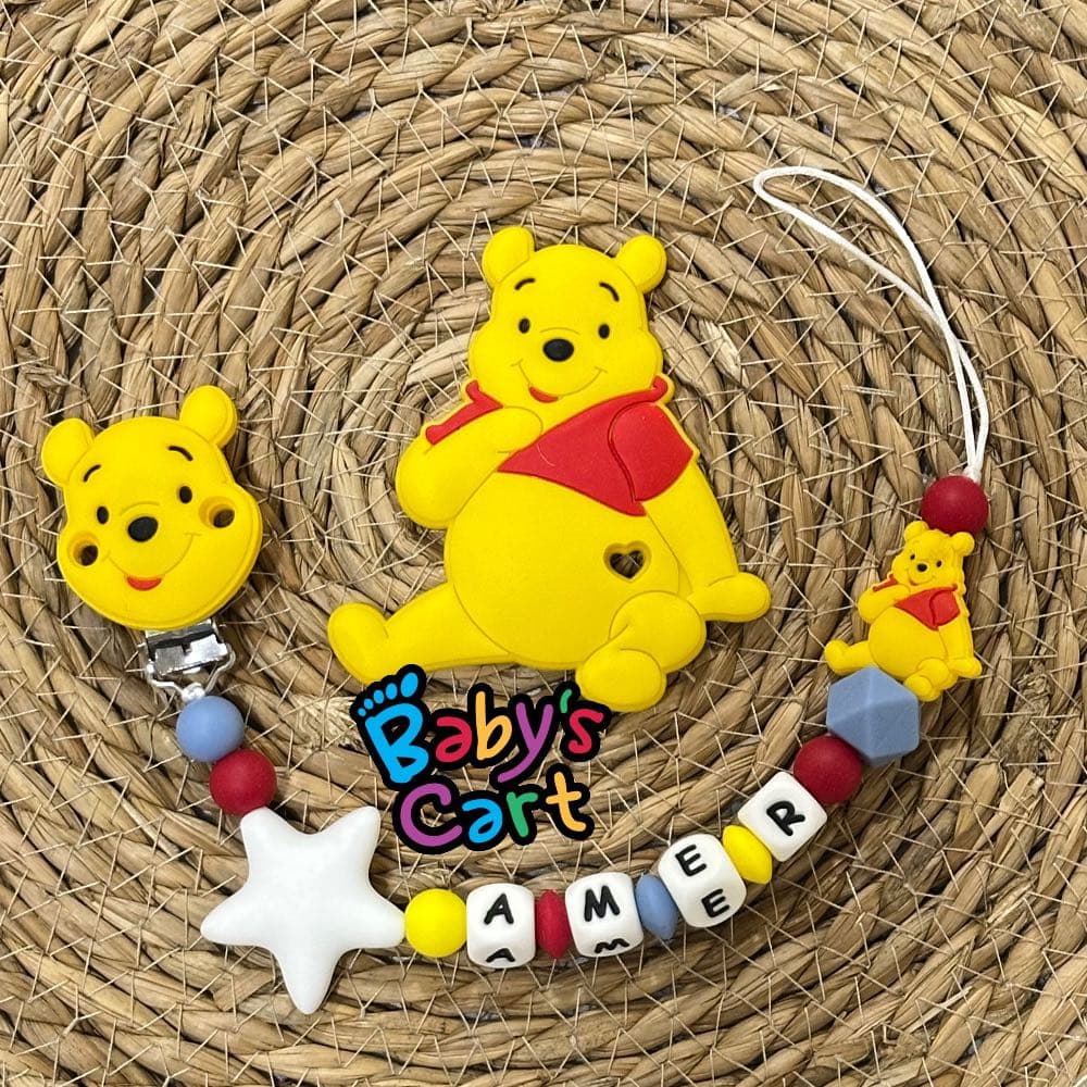 تعليقة اللهاية winnie the pooh