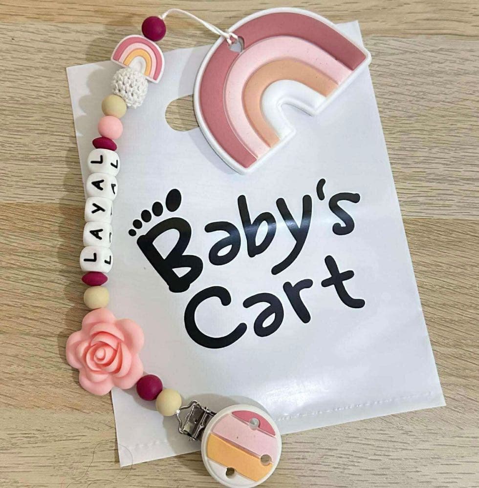 تعليقة اللهاية Rainbow