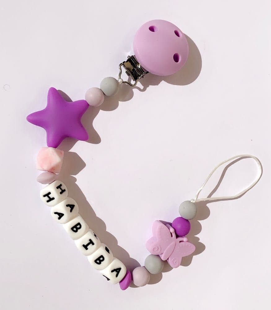 تعليقة اللهاية